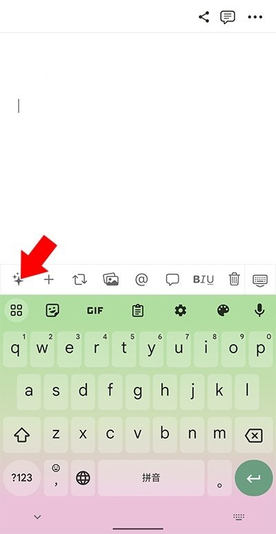 Notion AIʹò