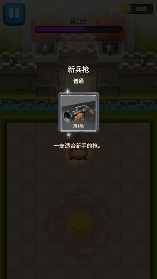 ˹