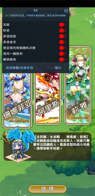 ǽҴò˵İ(AstralSurvivor) v1.3.151 ׿ 2
