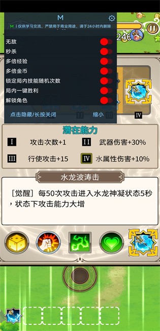 ǽҴò˵İ(AstralSurvivor) v1.3.151 ׿ 0