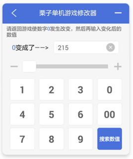 ӵϷ޸ʹ˵