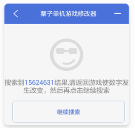 ӵϷ޸ʹò