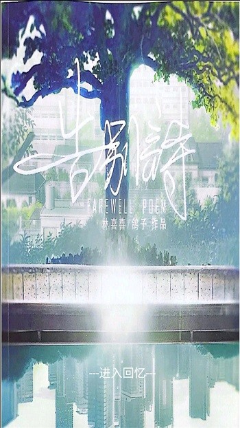 ʫʮֹ