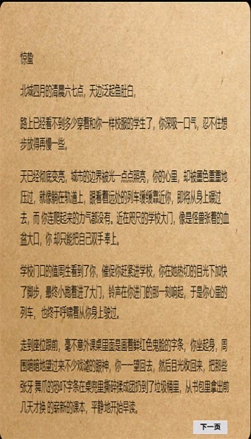 ʫʮ淨