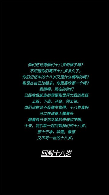 ʫʮϷѰ v1.30 ׿ 3
