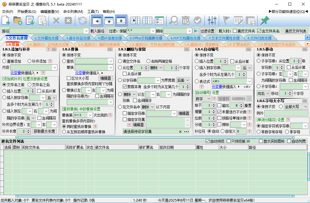 ƷƸ֮Ƿٷ