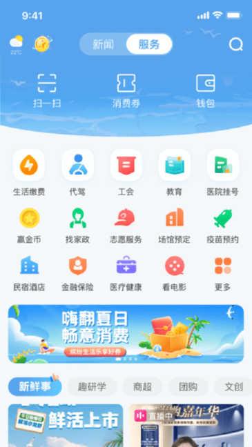 ػʵͻ v1.0.2 ׿ 0
