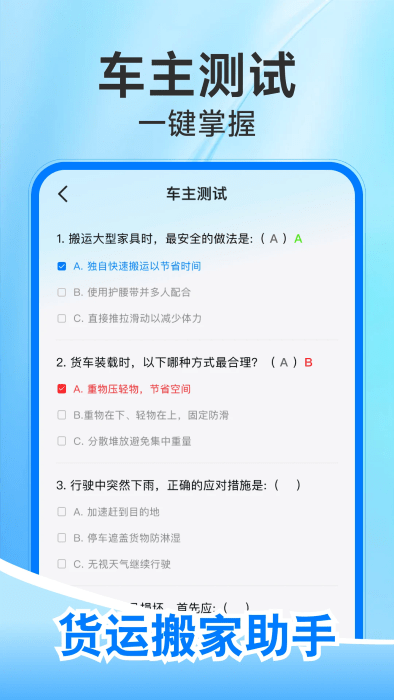 ˰app v1.0.3 ׿ 2