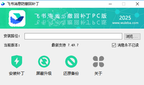 Ϣز