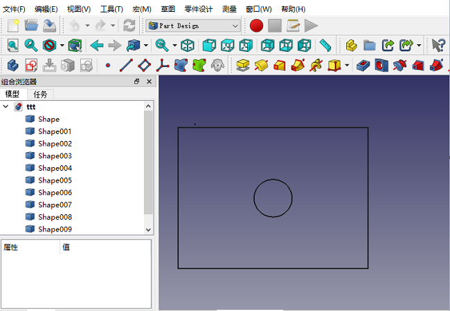 freecadٷ v1.0.2 ° 1