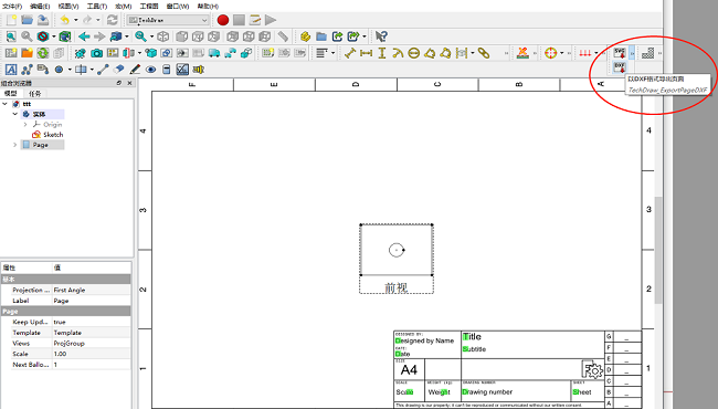 freecadٷ v1.0.2 ° 0