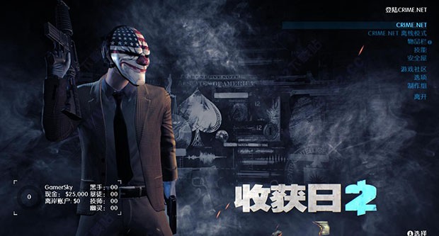 ջ2԰