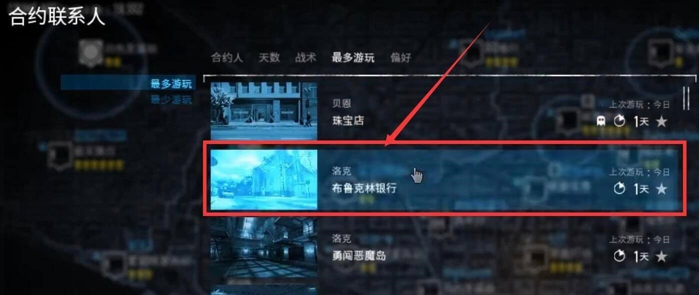 ջ2ôһ