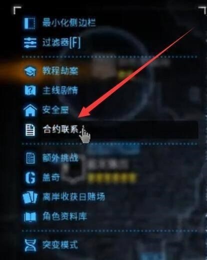 ջ2ôһ