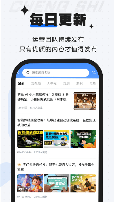 app v1.0.6 ׿ 0