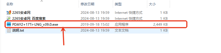 ջ2޸ô