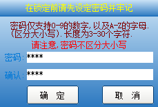 ɹһ