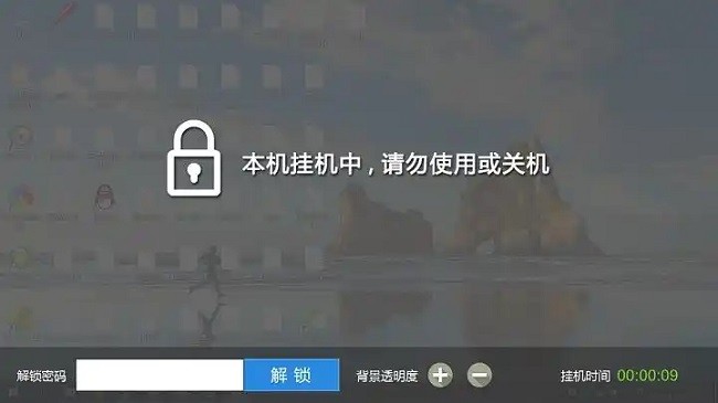 ɹһ԰ v1.0.0.0 ɫ 0