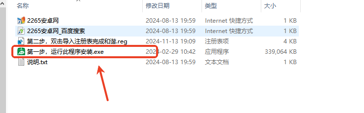 ƽ氲װ̳
