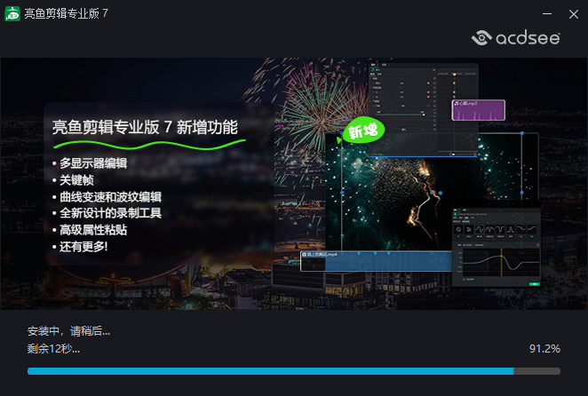 ƽ氲װ̳