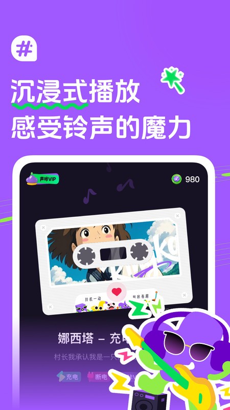° v1.0.0 ׿ 3