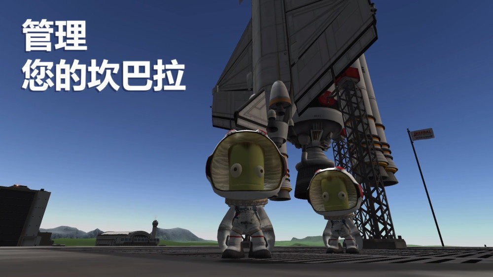 ̫ռƻ԰ v1.12.4 pc 1