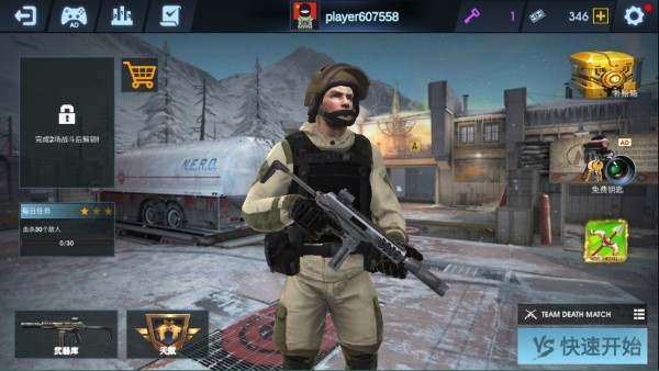 fps߹