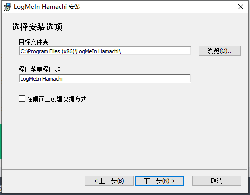 hamachiذװ̳