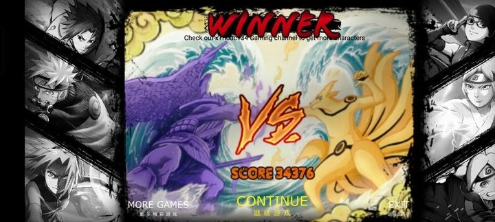 ӰFighter Mugen