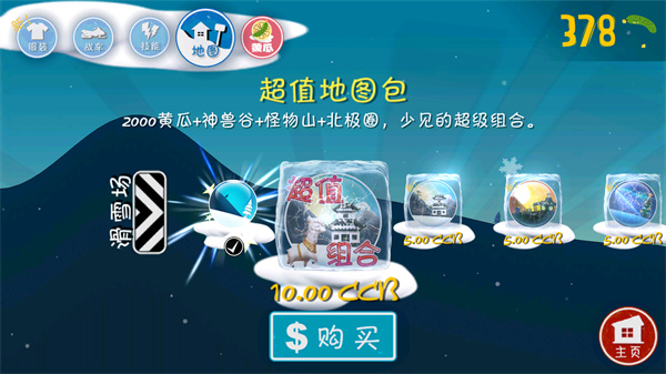 ͷð淨