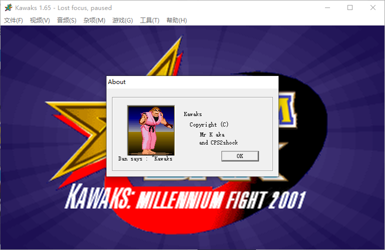ԽֻģwinkawaksѰ v1.65 İ709Ϸ 0