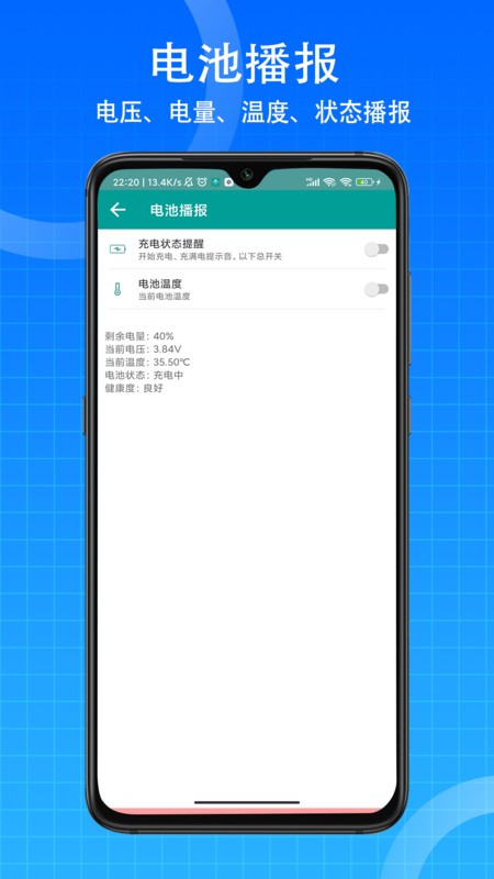 app v2.0.7 ׿3