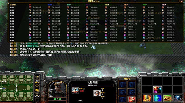 war3ֹ