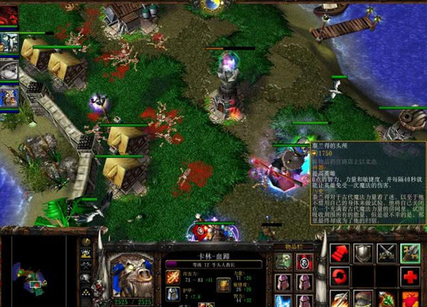 war3