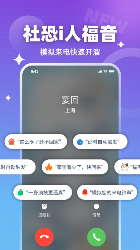 bӴapk v1.0.6 ׿ 0