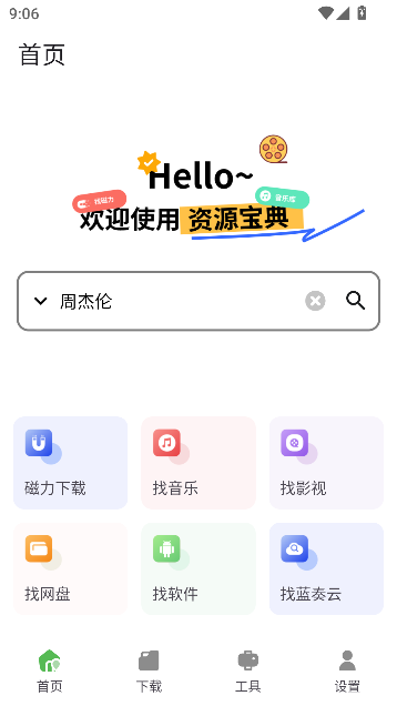 Դappٷ