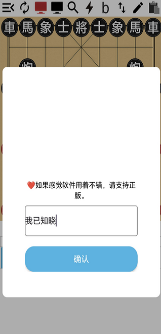 ٷ v4.1.4 ׿ 1