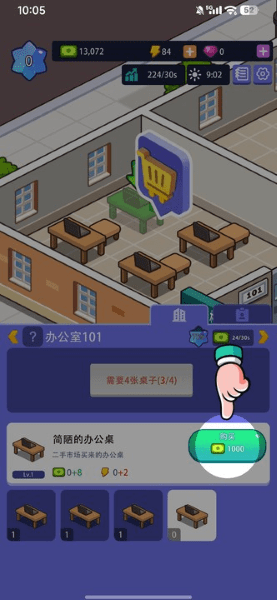 칫¥۹Ϸ