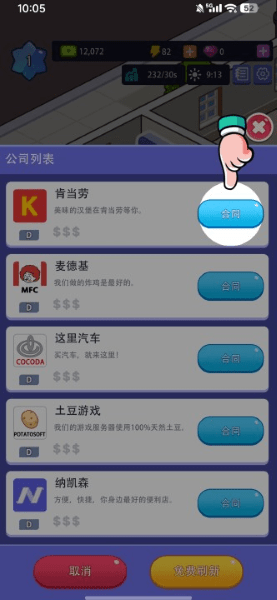 칫¥۹Ϸ