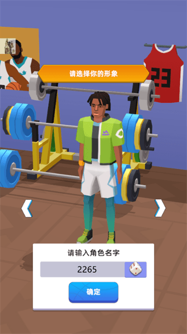 Ҫô