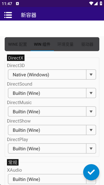 Winlator Cmod