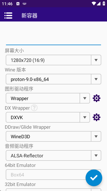 Winlator Cmod