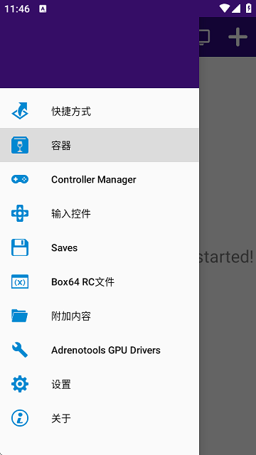 Winlator Cmod v13° v13.1 ׿1