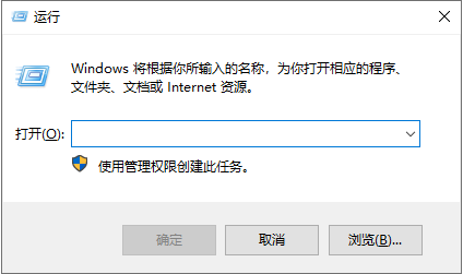 win10һüȨʹ÷