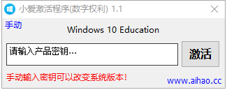 win10һüȨʹ÷