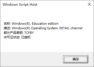 鿴win10ϵͳϢ̳