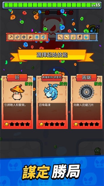 Ҵò˵ڹ v1.0.50.09.03 ׿ 4