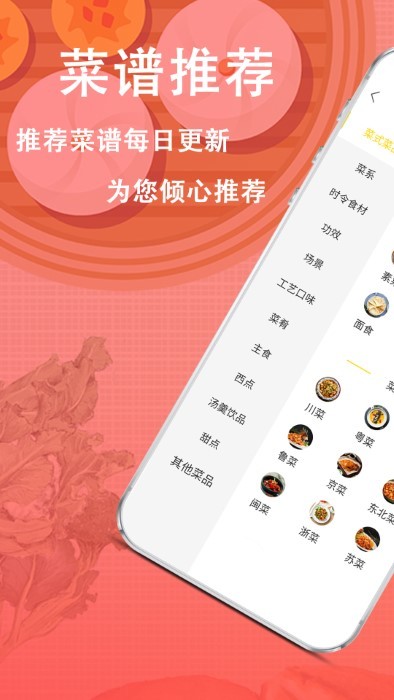 ٹʳapp v1.0.9 ׿ 0