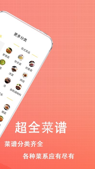 ٹʳapp v1.0.9 ׿ 2