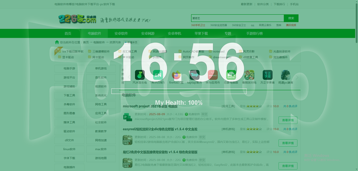 fadetopʱ v3.1.0.175 Ѱ 1